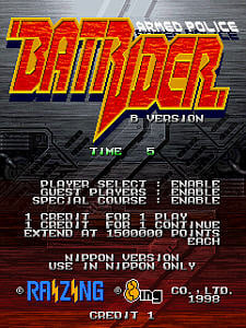 Image de Armed Police Batrider