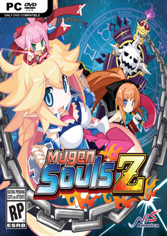 Image de Mugen Souls Z