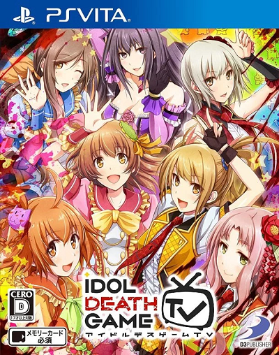 Image de Idol Death Game TV