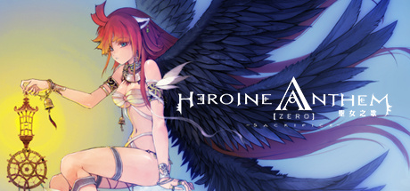 Image de Heroine Anthem Zero