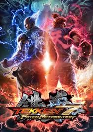 Image de Tekken 7