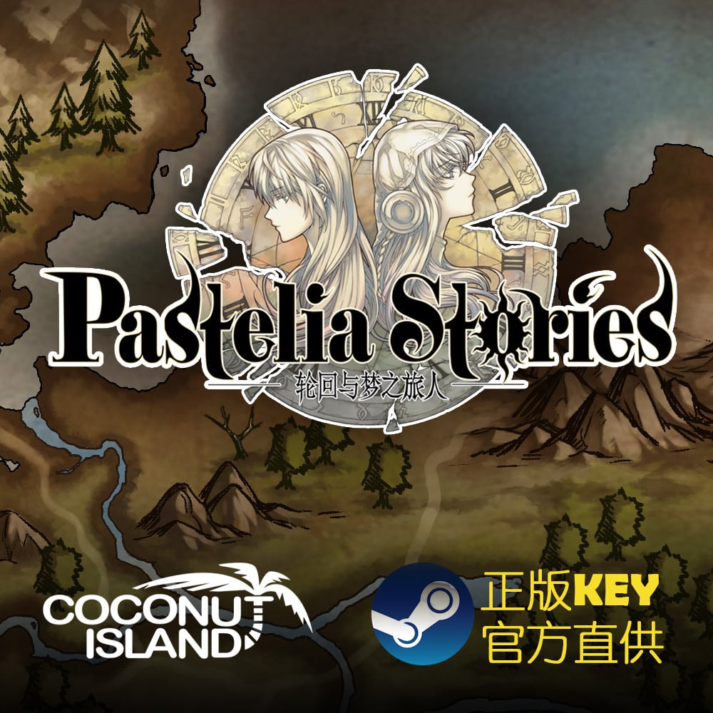 Image de Pastelia Stories