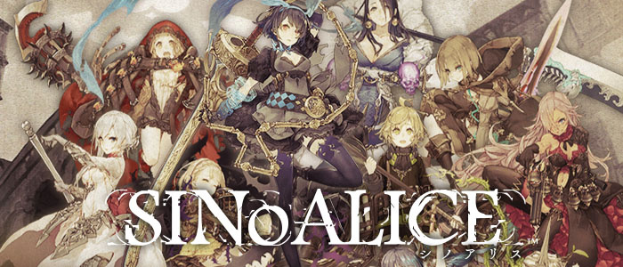 Jaquette de SINoALICE