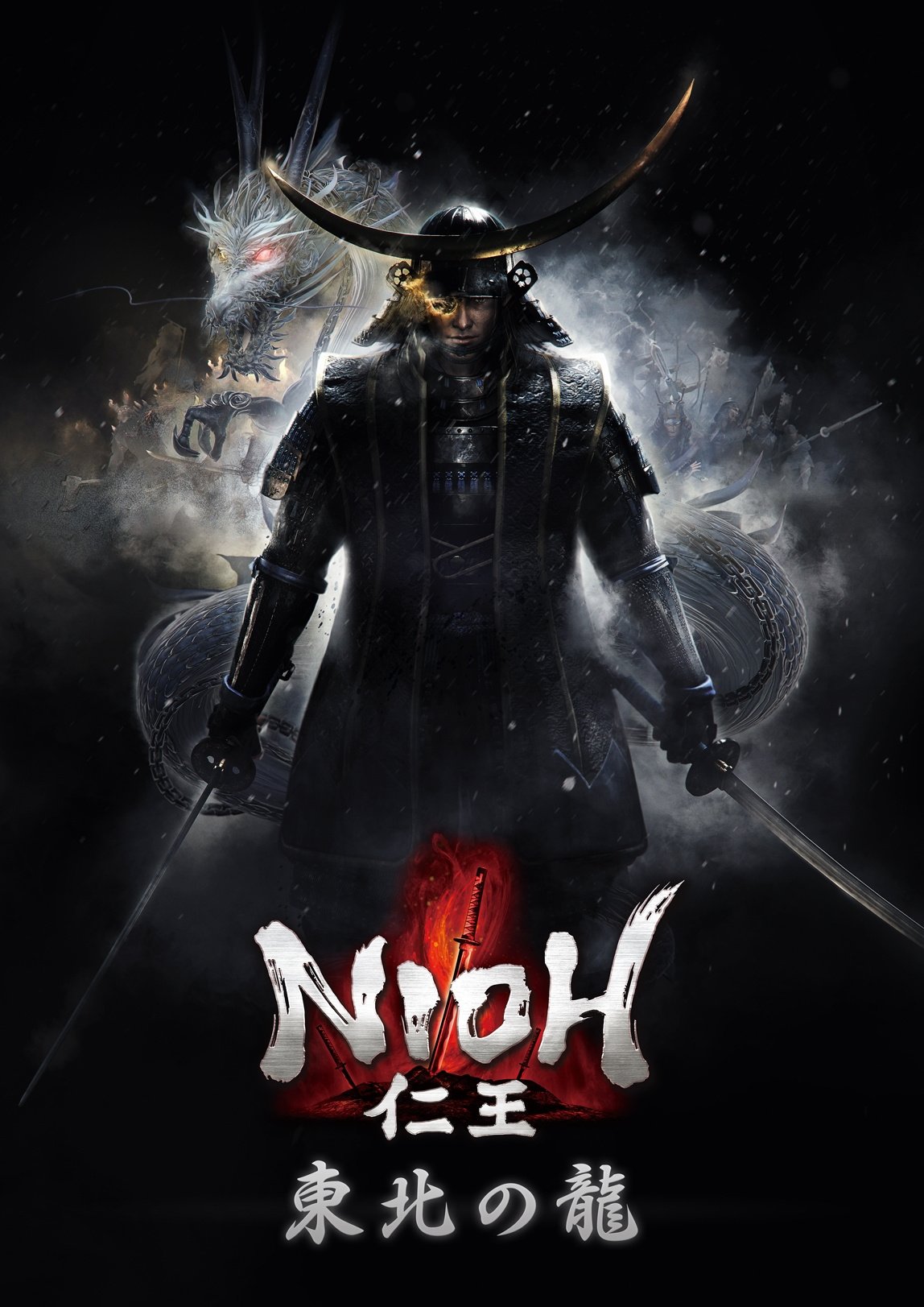 Image de Nioh : Dragon of the North