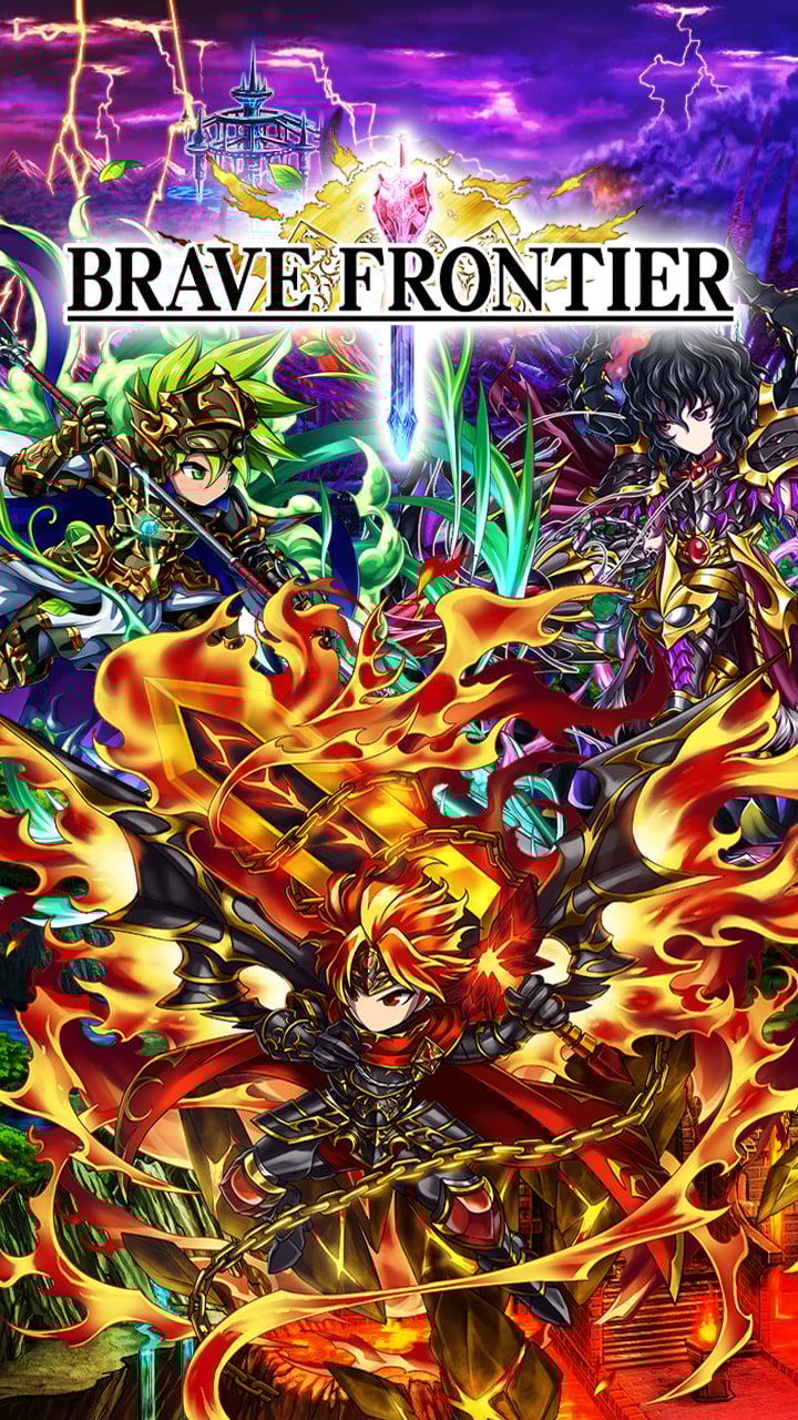 Image de Brave Frontier