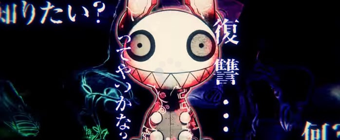 Image de Exile Election