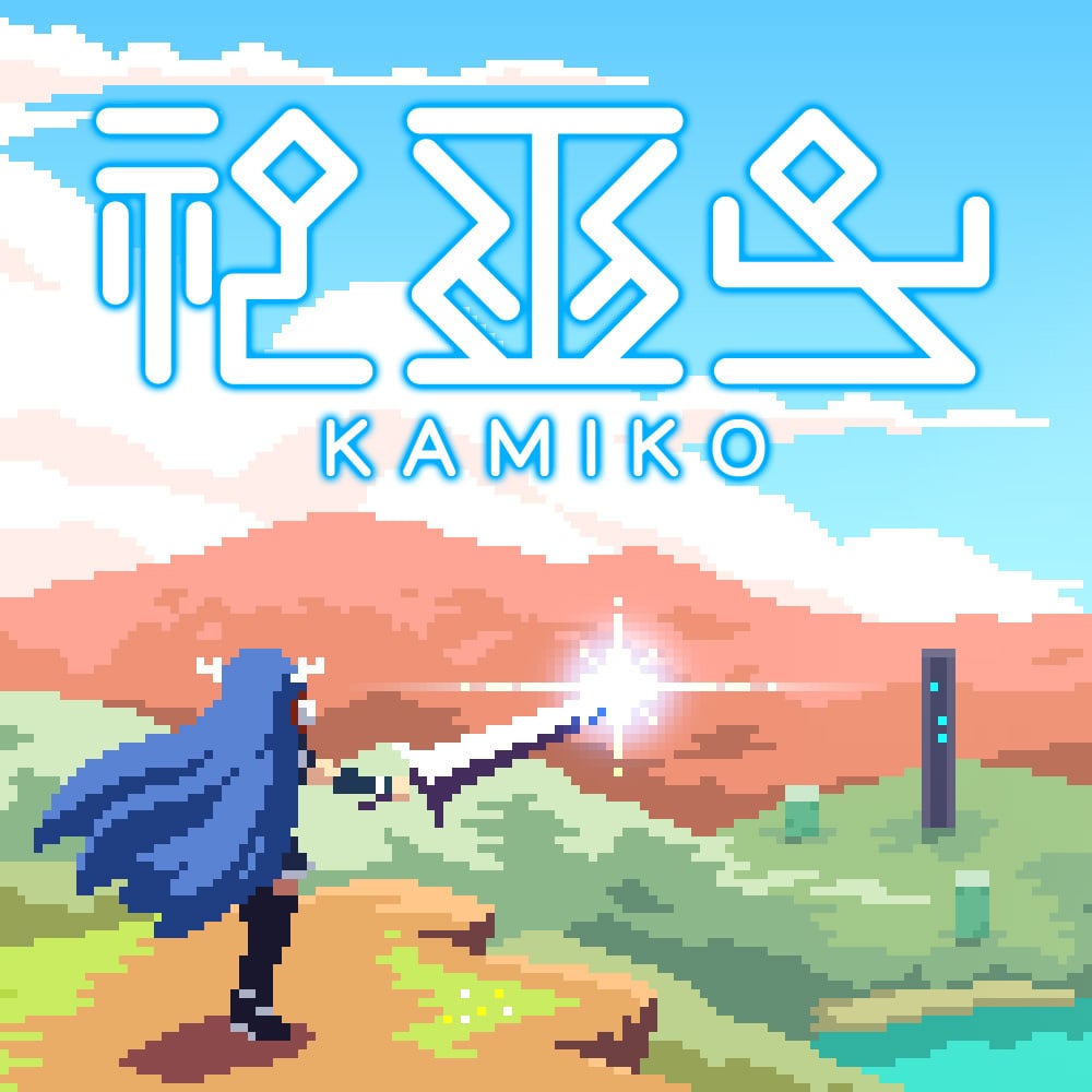 Image de Kamiko