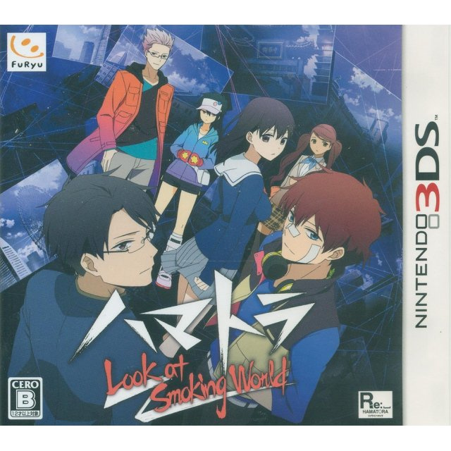 Image de Hamatora : Look at Smoking World