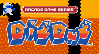 Image de Arcade Game Series : Dig Dug