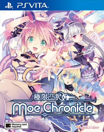 Image de Genkai Totsuki Moero Chronicle