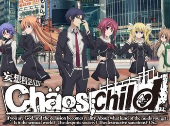 Image de Chaos; Child