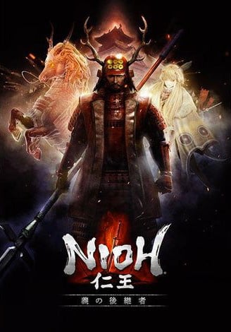 Image de Nioh : Defiant Honor