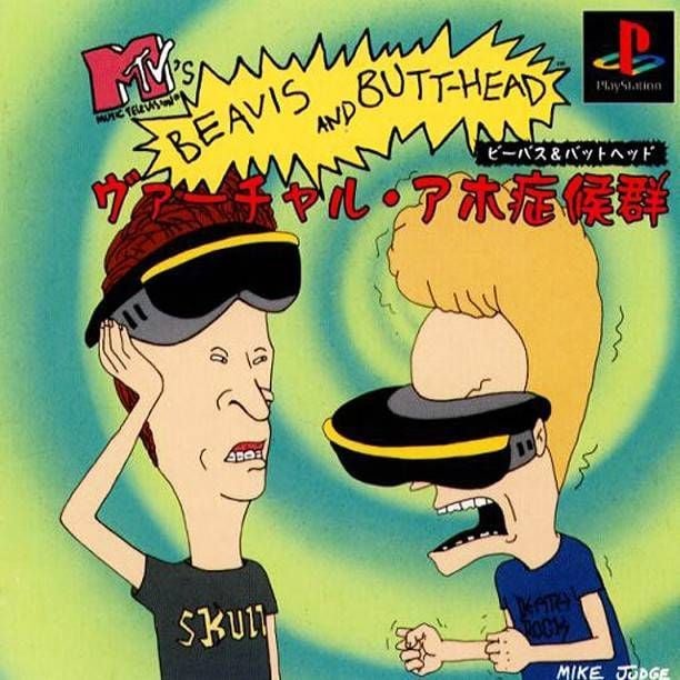 Image de Beavis & Butt-head : Virtual Aho Shôkôgun
