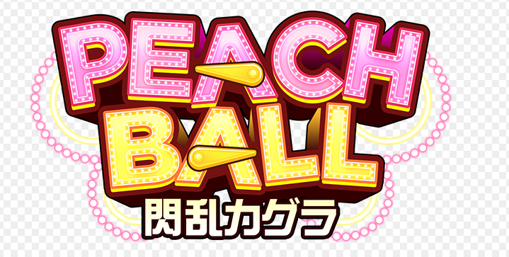 Peach Ball : Senran Kagura