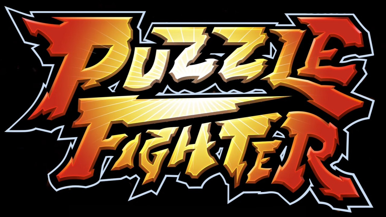 Puzzle Fighter