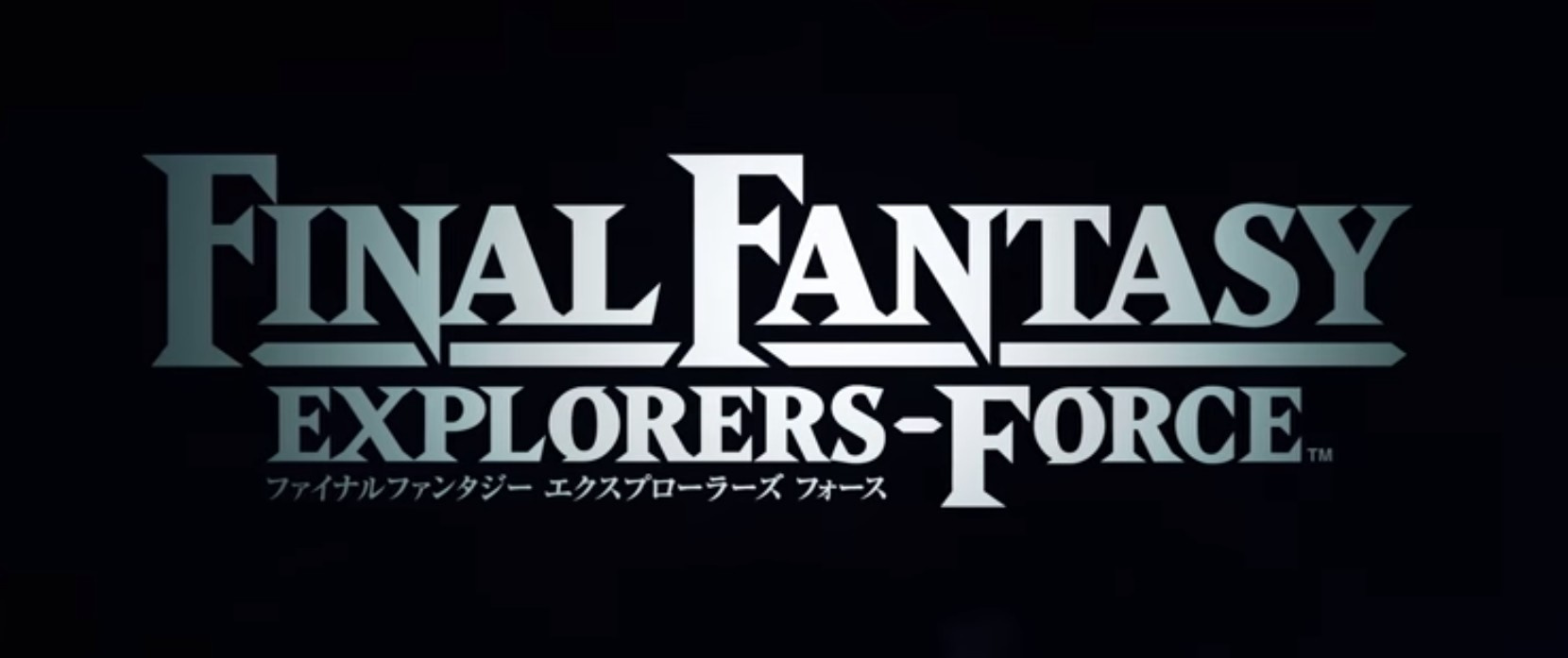Image de Final Fantasy Explorers-Force