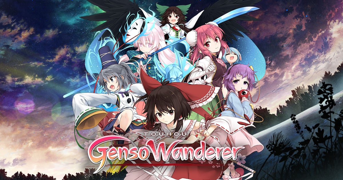 Image de Touhou Genso Wanderer