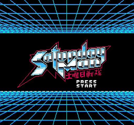 Image de SaturdayMan