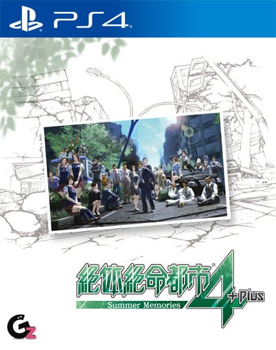 Image de Disaster Report 4 : Summer Memories