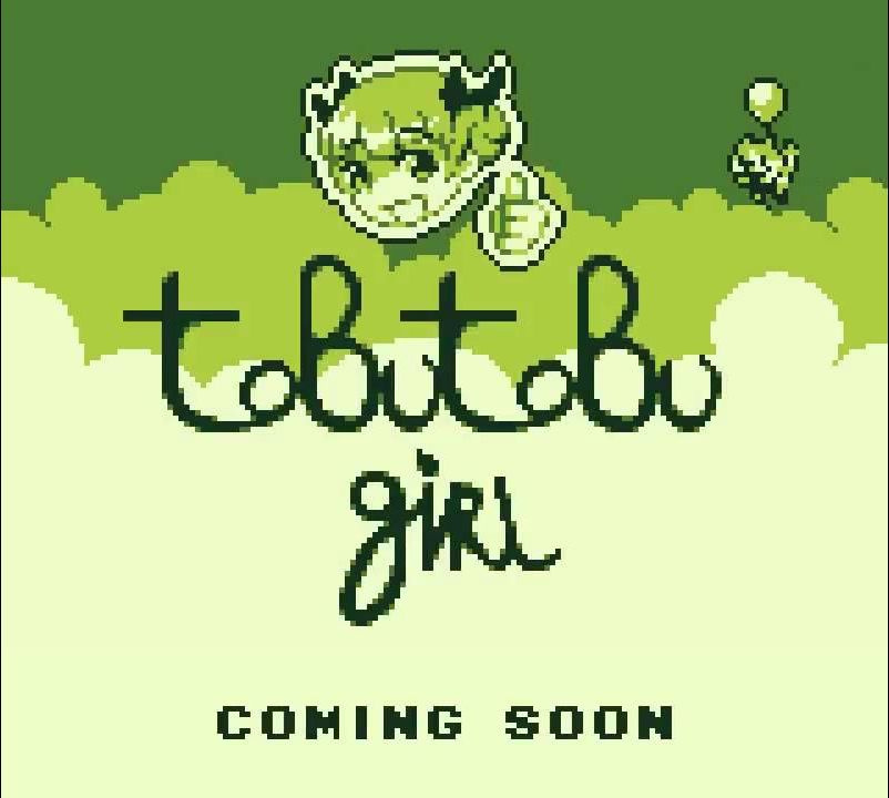 Image de Tobu Tobu Girl