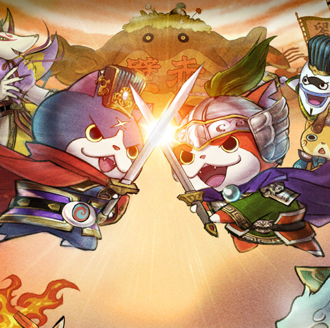 Image de Yokai Sangokushi : Kunitori Wars