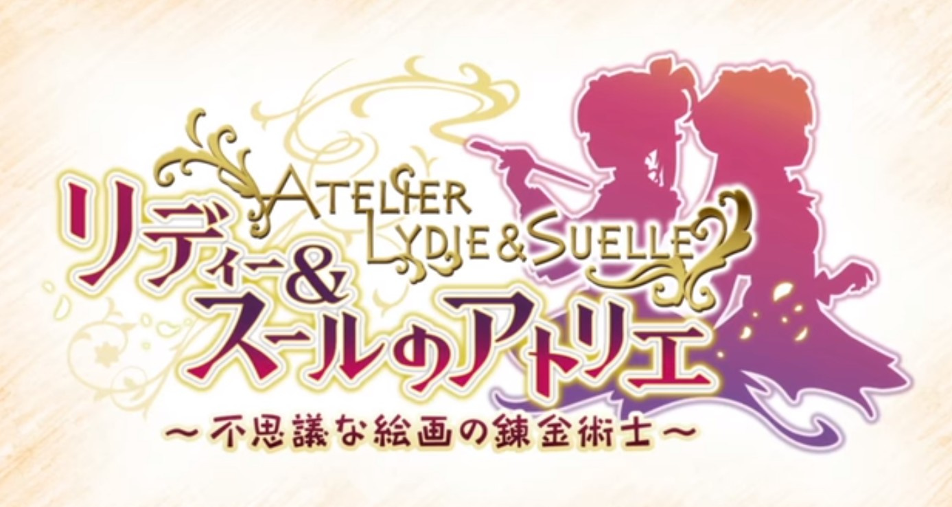 Image de Atelier Lydie & Suelle : Alchemists of the Mysterious  Painting