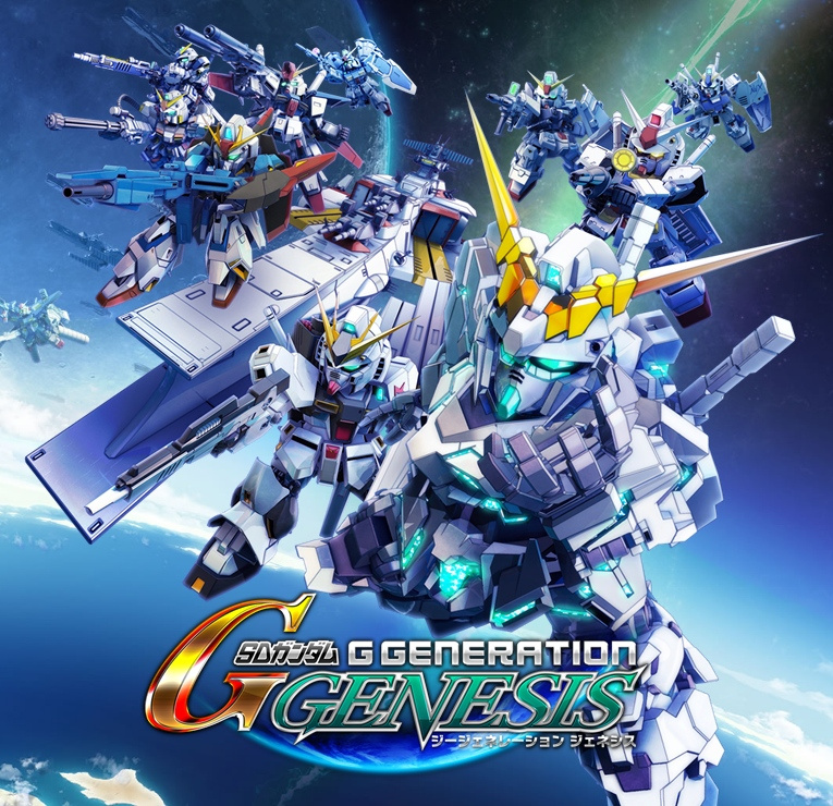 Image de SD Gundam G Generation Genesis