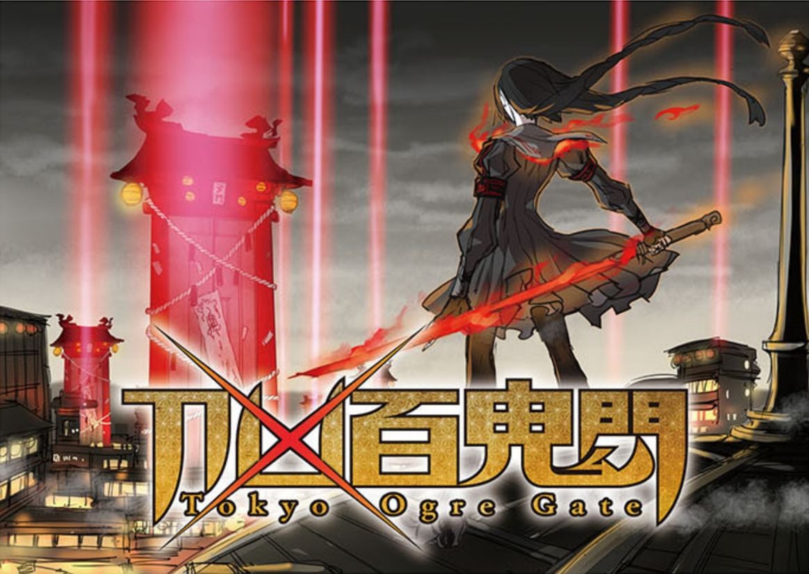 Image de Tokyo Ogre Gate