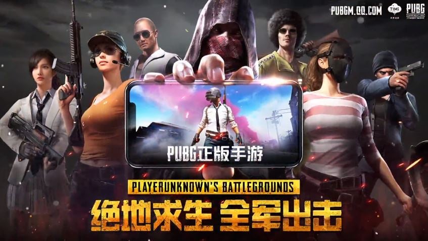 Image de PUBG : Army Attack