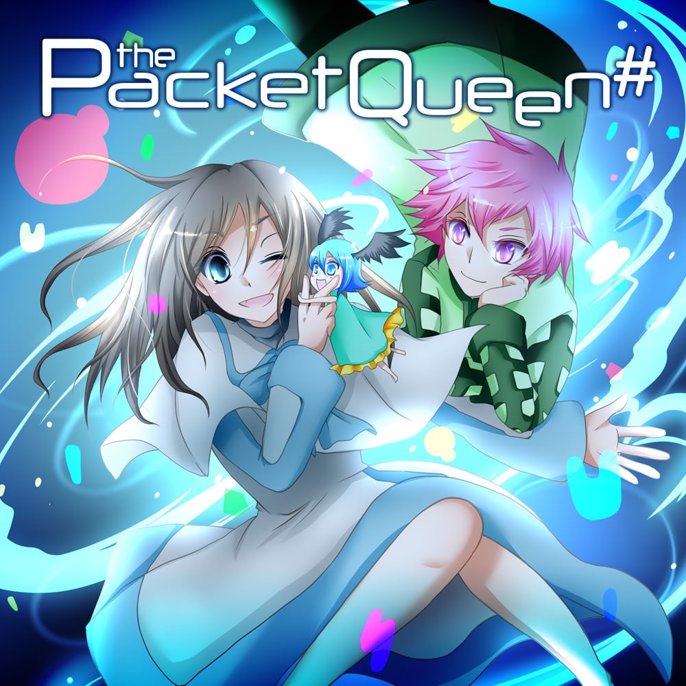 Image de The Packet Queen #