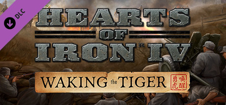 Image de Hearts of Iron IV: Waking the Tiger