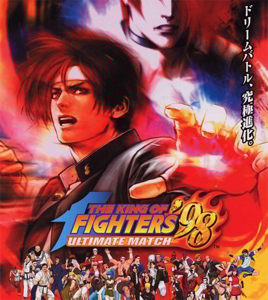 Jaquette de The King of Fighters '98 : Ultimate Match