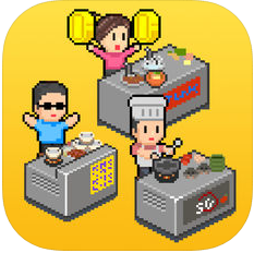 Image de Street Food South East Asia