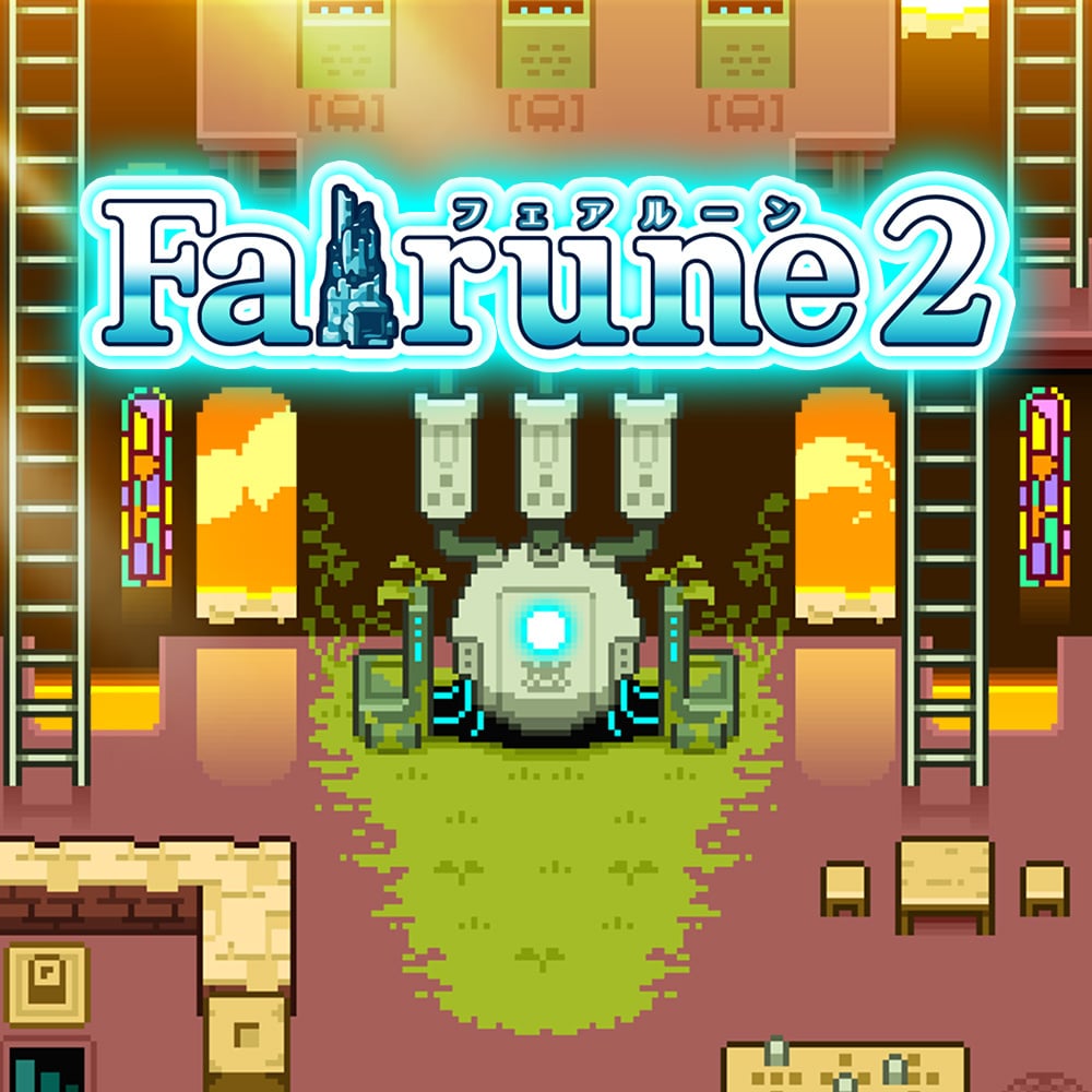 Image de Fairune 2