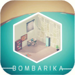 Image de BOMBARIKA