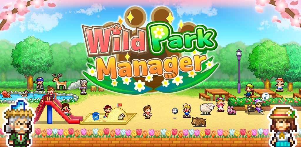 Image de Wild Park Manager