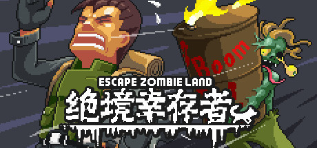 Image de Escape Zombie Land