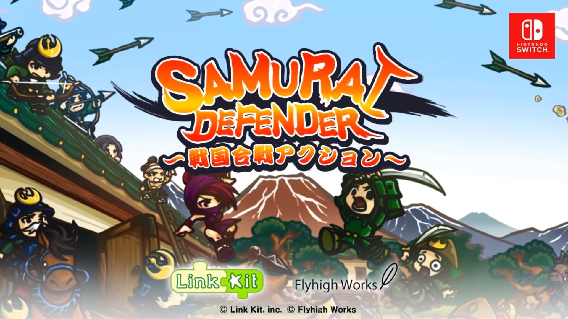 Image de Samurai Defender : Ninja Warfare