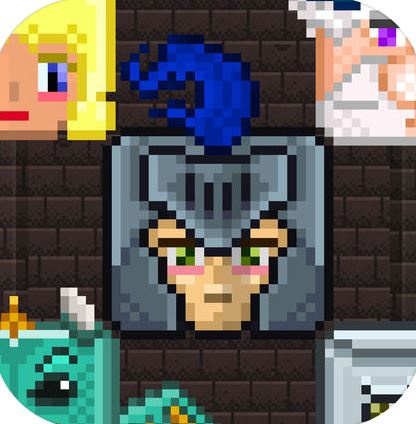 Image de Up All Knight