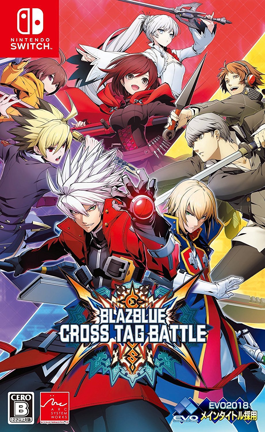 Image de Blazblue Cross Tag Battle