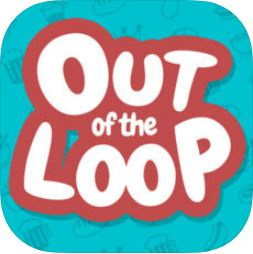 Out of the Loop