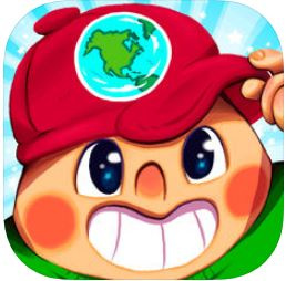 Image de Playing for a Better World