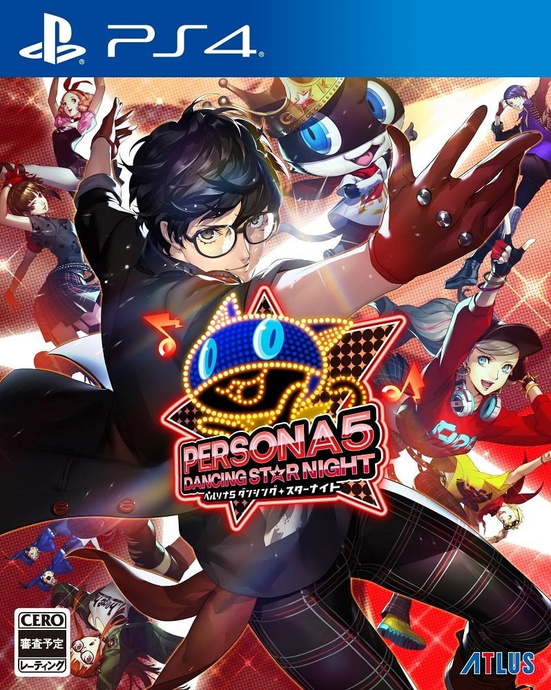 Image de Persona 5 Dancing in Starlight