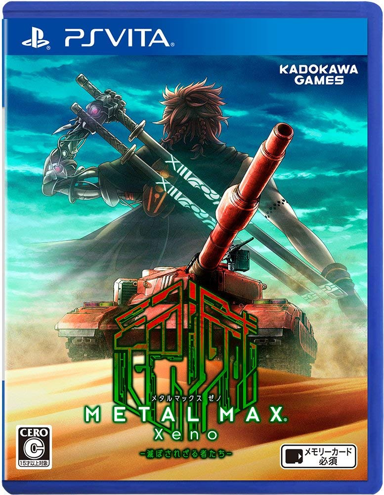 Image de Metal Max Xeno