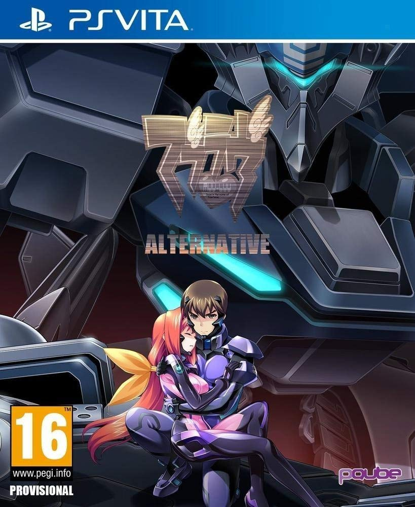 Muv-Luv Alternative