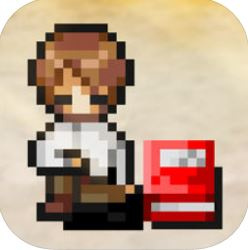 Image de Town of Tides