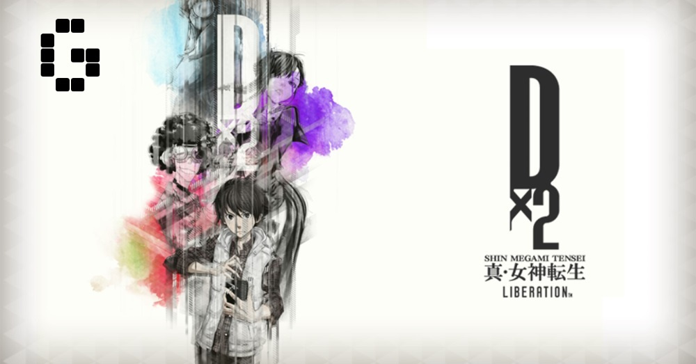 Image de Shin Megami Tensei Liberation Dx2