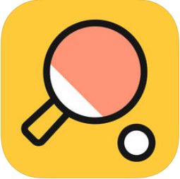 Image de I'm Ping Pong King : )