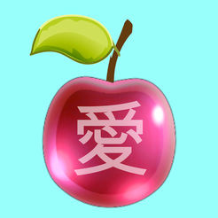 Image de Bottle Fizz Fruit Girl