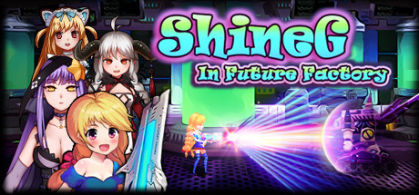 Image de ShineG In Future Factory
